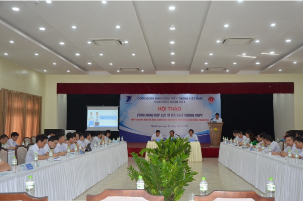 CỤM CÔNG ĐOÀN SỐ 4 TỔ CHỨC CÁC HOẠT ĐỘNG NĂM 2020